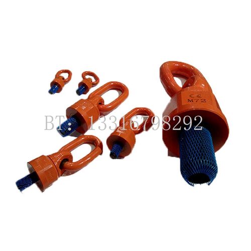 模具万向旋转吊环 ZZ721起重吊环M10 M12 M14 16 M20 M24 M30 - 图3