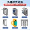 Pedestrian passage gate, card access control, gym, office building attendance gate, swing gate, scenic spot ticketing system, speed gate