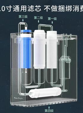YC-RO-来水净水器r反do渗透净水机家用厨房iy组装滤水机过滤自器