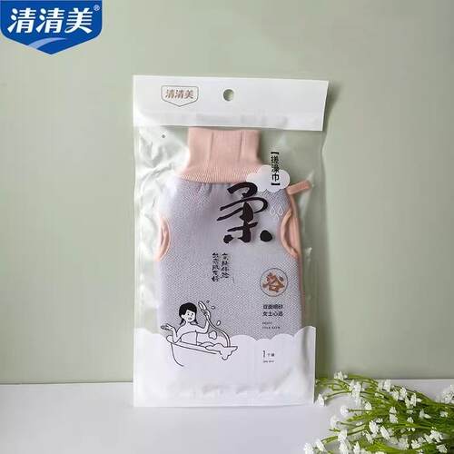清清美新款女士搓澡巾双面细纱双层露指款洗澡巾好搓不疼澡堂神器 - 图1