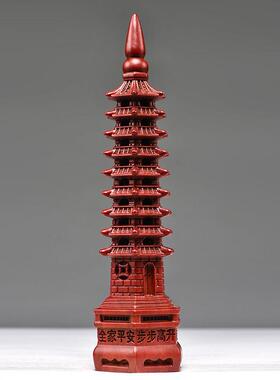 红色纯木质九层文昌塔摆件13层9层十三层家居书桌书房装饰工艺品