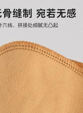 围脖幼儿园宝宝毛衣护领套头