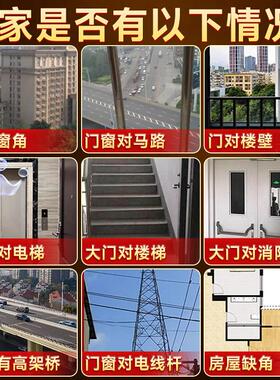 山海镇水晶球摆件太极八卦图可旋转原矿大号白水晶玻璃球客厅玄关