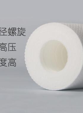 净水器滤芯10寸针刺100克PP棉130克净水机钝水机前置过滤配件包邮