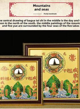 山海镇纯铜入口大门三海阵图挂件麒麟八卦镜山水镇户外山海图室内