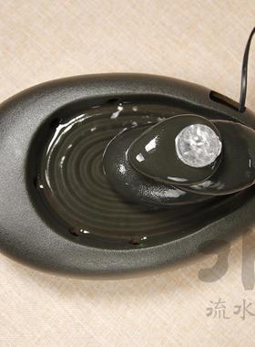 高档流水趣 禅尚枯山水流水桌器加湿器陶瓷时现代意装饰办公室面