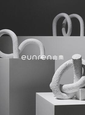 简约现白黄脂创意缠绕摆件板房UWL间代客厅茶几树书房桌面软装样