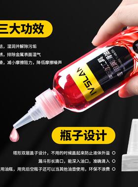 ivslan气动工具风批打磨机风炮气钻气钉枪专用润滑油枪油保养油