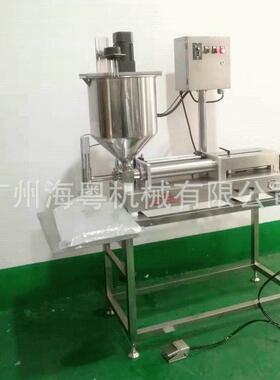 果酱灌装机化妆品活塞灌装机洗发水洗衣液灌装机半自动灌装机