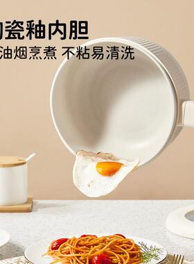 浦利顿婴儿辅食锅多功能快煮锅蒸煮一体电锅宝宝专用小奶锅烹饪机