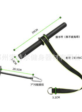 前臂训练器家用健身器材小臂力量千斤棒卷带臂力器握力腕力练臂肌