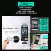 Gate access control system, school visitor wing gate, face recognition channel gate, construction site attendance all-in-one machine, intelligent