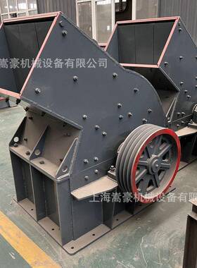 建筑垃圾打砂机路面墙体混凝土粉碎制砂机PC800*600锤式破碎机