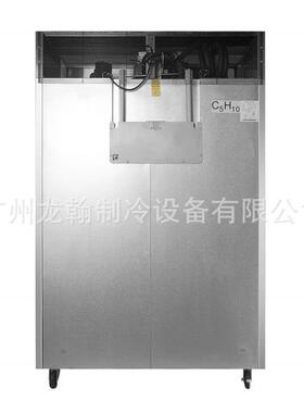双门商用不锈钢厨房冷藏冷冻插盘柜厨房冰柜冰箱商用冷藏柜