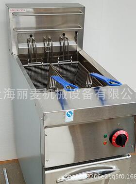 双缸四筛立式单缸双筛电炸炉28L容量9KW功率380V电油炸锅油炸机