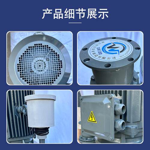 WFB自控自吸泵自吸7-8米污水清水无密封自吸泵吸程碳钢材质 - 图2