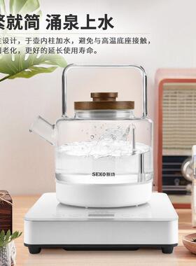 新功全自动上水电热水壶底部加水烧水壶家用煮茶壶玻璃电茶炉W23