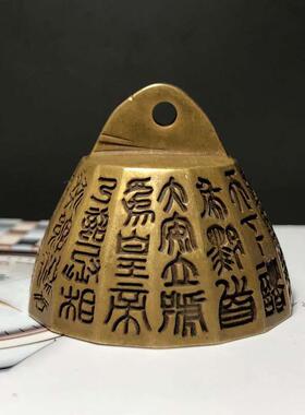 仿古黄铜镇纸压尺文房铜器把玩件实心秤砣摆件
