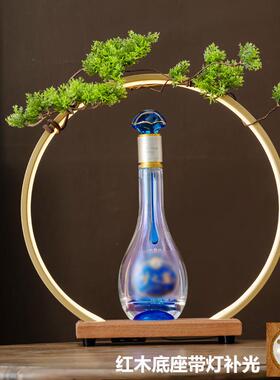 中式灯圈展示发光底座加灯酒水玉石水晶展示架品鉴会酒庄酒店软装