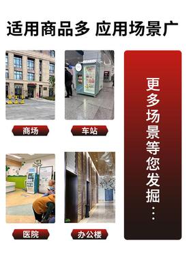 新款智能小型女生卫生巾全自动售卖机自助扫码无人扫码小型售货机