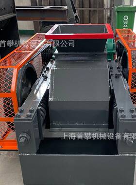 对辊式破碎机石灰石保温材料非金属矿物制品破碎机厂家现货直供