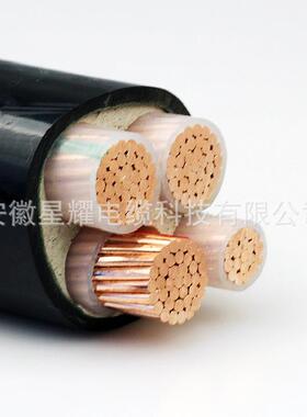 中低压铜芯电缆YJV低压阻燃交联电力电缆线234多芯电力动力电缆