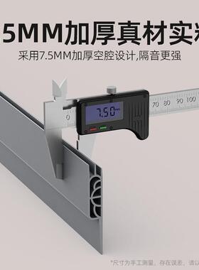 浴室折叠门挡水条玻璃门下防水条自粘门底部阻水条卫生间门槛隔水