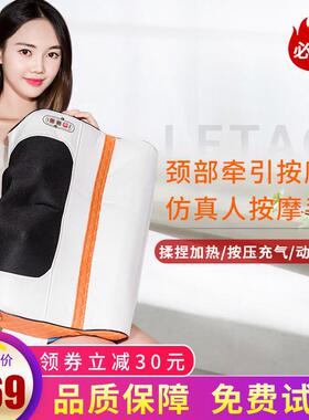 牵引按摩枕头电动多功能加热颈椎按摩器肩家用颈部按摩仪器材揉捏