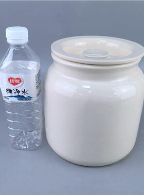 房用品大陶容量收瓷罐家用储物大号收纳罐大号157密封罐厨储物纳