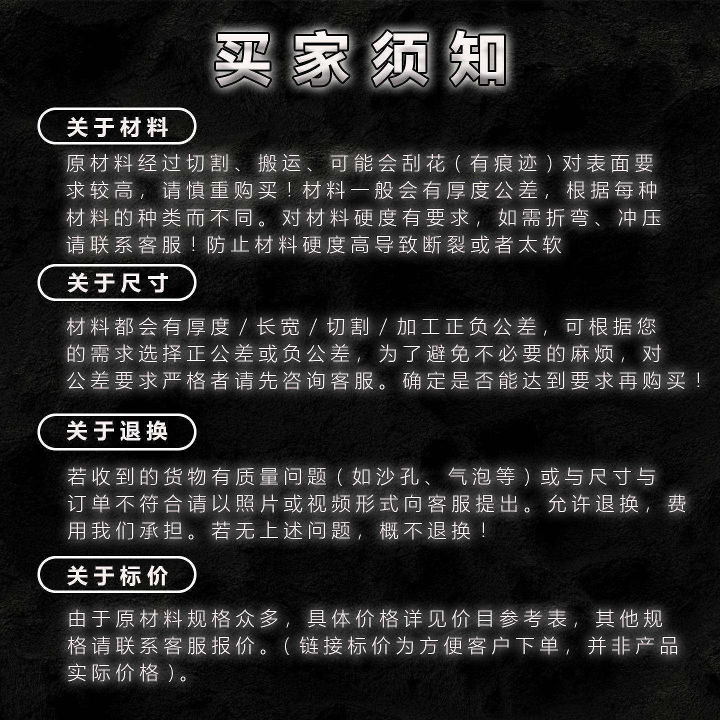 301不锈钢带窄条薄弹簧片SUS304钢箔手撕钢垫片100宽0.1 0.2 0.3,淘宝优惠券,粉丝福利购,淘宝优惠卷