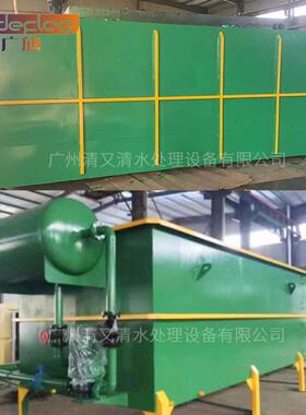 污水处理设备一体机生活医疗养殖废水一体化处理器玻璃钢提升泵站