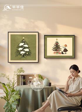 绿色系小女孩卧室装饰画中古风圣诞礼物儿童房挂画小众艺术客厅画