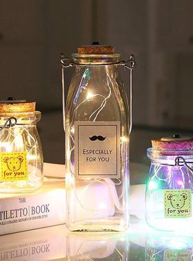 漂流瓶许愿瓶木塞灯创意diy手工小玻璃海洋夜光星空愿望瓶变色灯