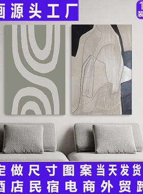 酒店挂画艺术绿色玄关客厅装饰画抽象小众高级感壁画定制跨境
