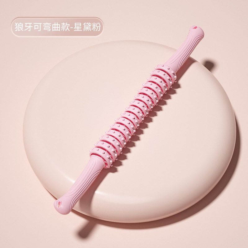 瑜伽狼牙棒刺猬球深度按摩小腿肌肉放松滚轴健身筋膜棒滚轮长高,淘宝优惠券,粉丝福利购,淘宝优惠卷