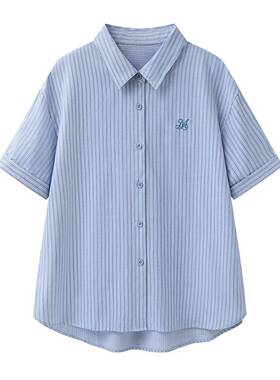 Women's Ely White Multi Stripe Short Sleeve Shirt