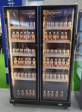 酒吧冷藏展示柜KTV酒水啤酒饮料展示柜风冷冷柜网红冰柜冷藏柜