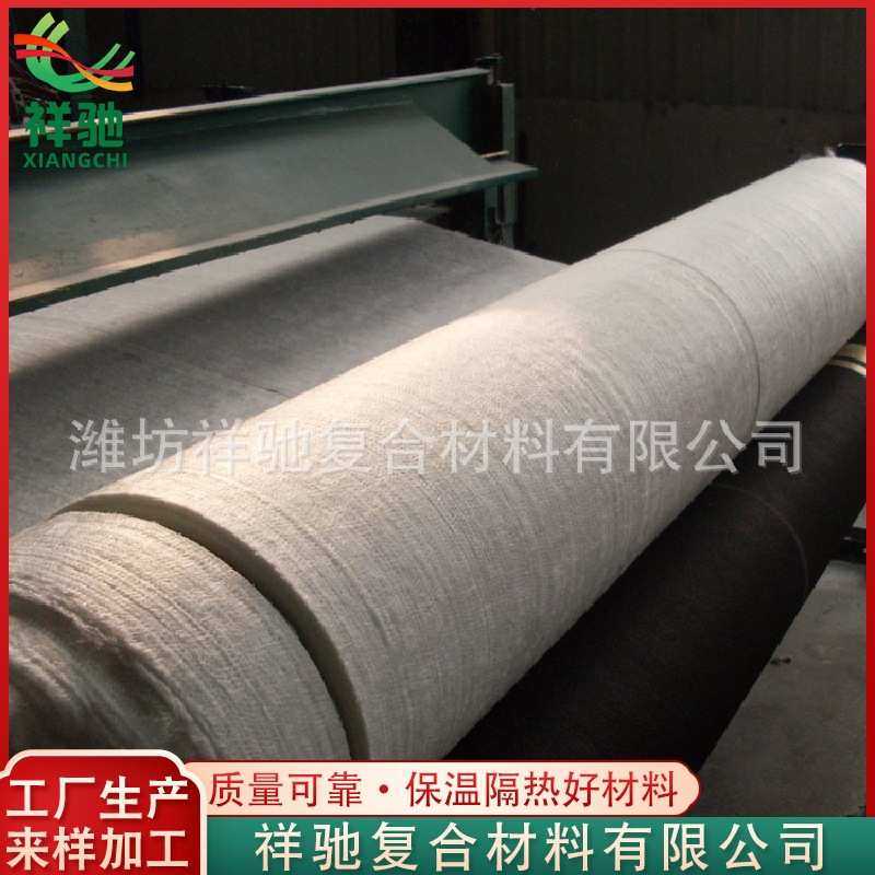 现货批发隔热部件‌高硅氧针刺毡钢铁化工工业过滤材料高硅氧毡,淘宝优惠券,粉丝福利购,淘宝优惠卷