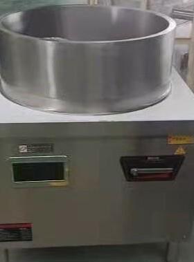 商用平底熬汤锅厂家餐饮饭店大容量电磁灶熬汤炖肉专用电磁灶汤锅