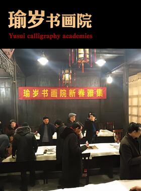 手绘中国画谷物收获挂画新中国风餐厅花鸟画麦穗收获客厅背景墙装