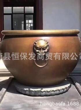 北京故宫太平缸吉祥缸铜雕缸大型铸铜缸雕塑厂家恒保发