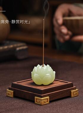 《好运连连》玉石香插中式可携式香托底座创意桌面摆件插香盘立香