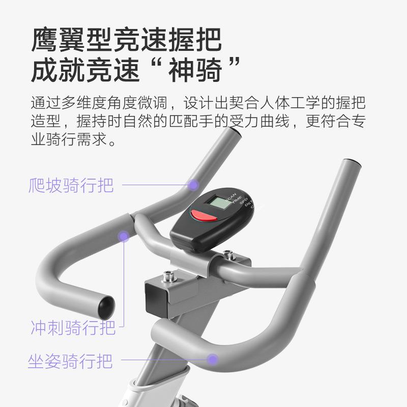Shuerjian Home Fitness Equipment Spin Bike Gym Spin Bike Fitness Equipment Fitness Equipment Manufacturer