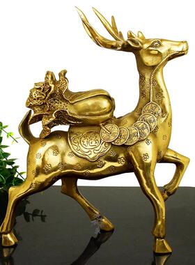 黄铜梅花鹿摆件一对铜鹿福禄一路生财发财工艺品家居客厅福禄鹿