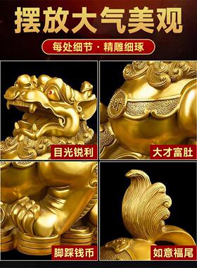 纯铜招财旺财貔貅摆件一对公母聚财客厅店铺公司八方来财貔貅摆件