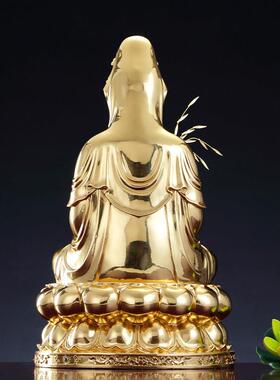 纯铜贴金观音菩萨家用供奉观音佛像南海坐莲观音铜像娑婆三圣摆件