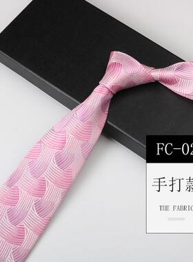 领带男浅色领带商务摄影结婚新郎粉紫色西服衬衫条纹花纹手1007z