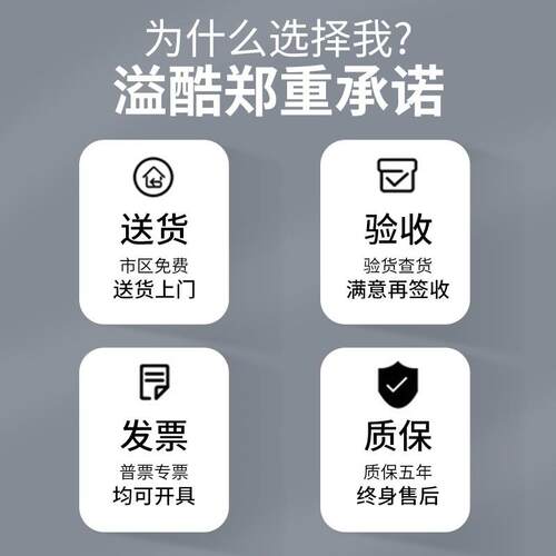 钢制文件柜财务凭证资料柜办公室档案柜铁皮书柜员工储物更衣柜 - 图0