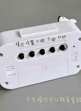 可爱loopy闹钟夜光床头时钟学生宿舍多功能桌面台钟可计时静音