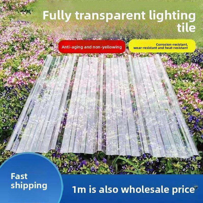 pc全透明耐力板采光瓦亚克力阳光房彩钢瓦瓦楞板遮雨板雨棚车棚瓦,淘宝优惠券,粉丝福利购,淘宝优惠卷